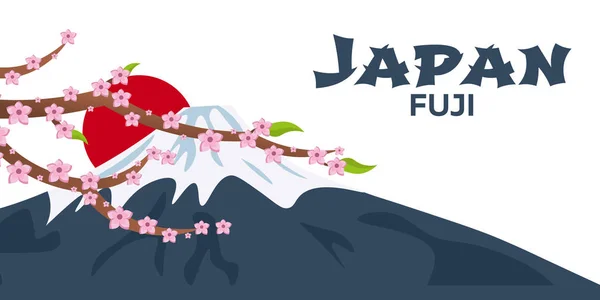 Poster Travel para o Japão. Montanha. Sakura japão ramo de cereja com flores florescendo ilustração vetorial. Banner. Ilustração vetorial . — Vetor de Stock
