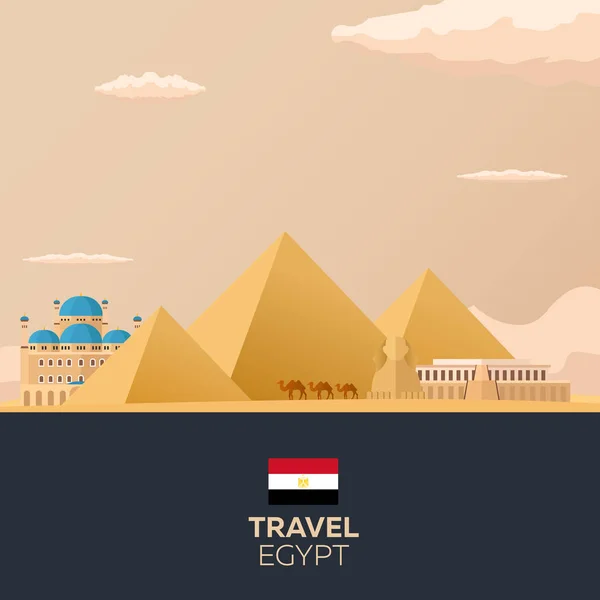 Egipt. Ilustracja podróży. Nowoczesna, Płaska konstrukcja. Podróżować Egipt. — Wektor stockowy