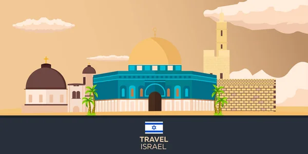 İsrail, Kudüs Poster manzarası için seyahat. Ağlama duvarı. Vektör çizim. — Stok Vektör