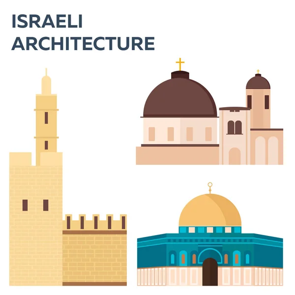 Viagem a Israel, Arquitetura Israelense. Ilustração vetorial . — Vetor de Stock