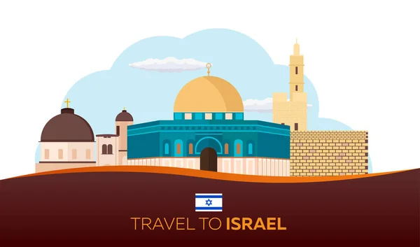 İsrail, Kudüs Poster manzarası için seyahat. Ağlama duvarı. Vektör çizim. — Stok Vektör