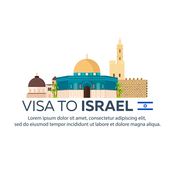 Visa, Izrael. Travel dokumentumban. Lapos vektor-illusztráció. — Stock Vector