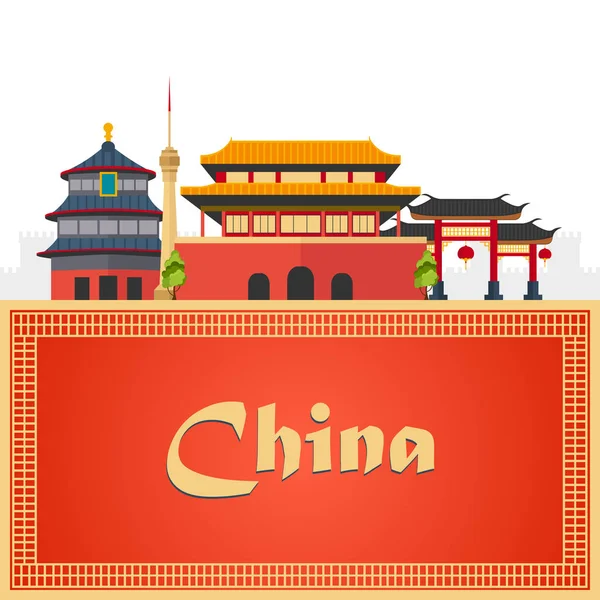Voyage en Chine. Illustration itinérante. Design plat moderne . — Image vectorielle