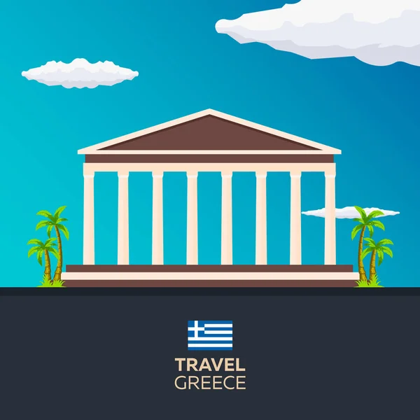 Affisch resor till Grekland skyline. Akropolis. Vektorillustration. — Stock vektor