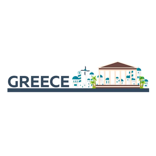 Poster Travel to Greece skyline. Acropolis. Vector illustration. — Stock Vector