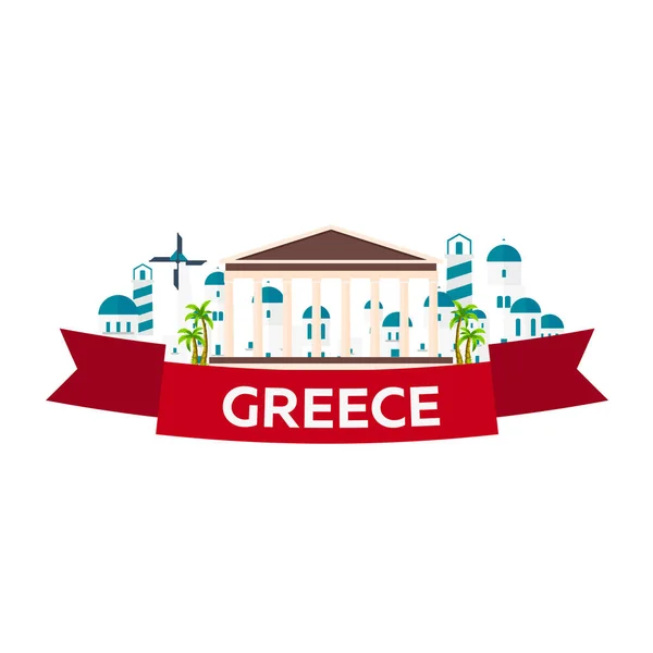 Αφίσα ταξίδια στην Ελλάδα στον ορίζοντα. Ακρόπολη. Εικονογράφηση διάνυσμα. — Διανυσματικό Αρχείο