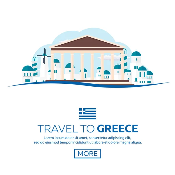 Poster Travel to Greece skyline. Acropolis. Vector illustration. — Stock Vector