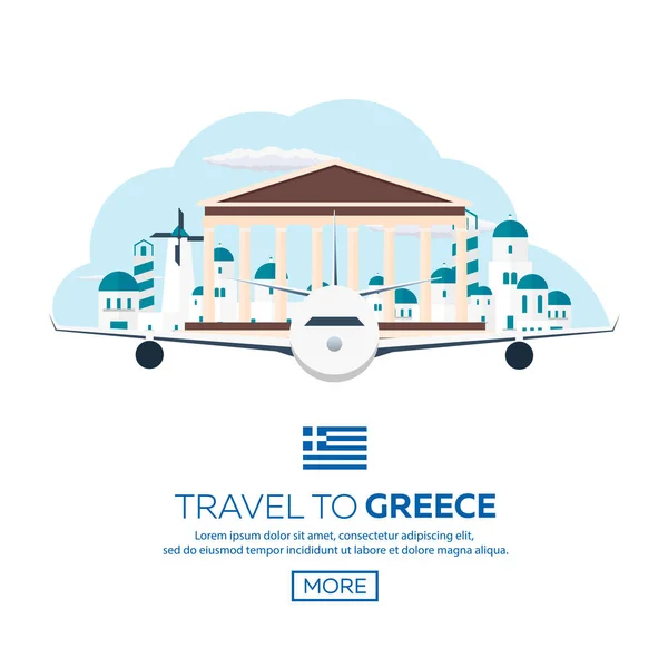 Poster Travel to Greece skyline. Acropolis. Vector illustration. — Stock Vector