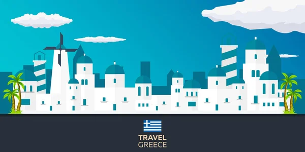 Cartel Viaje a Grecia skyline. Acrópolis. Ilustración vectorial . — Vector de stock
