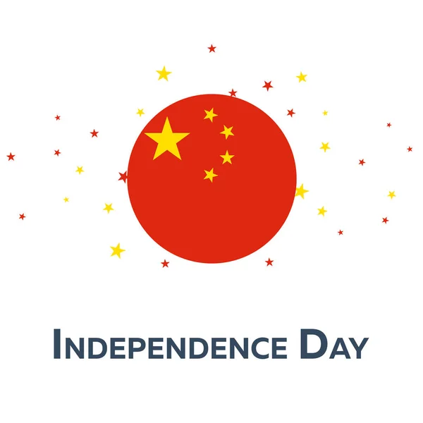Dzień Niepodległości Chin. Patriotyczny sztandar. Ilustracja wektorowa. — Wektor stockowy