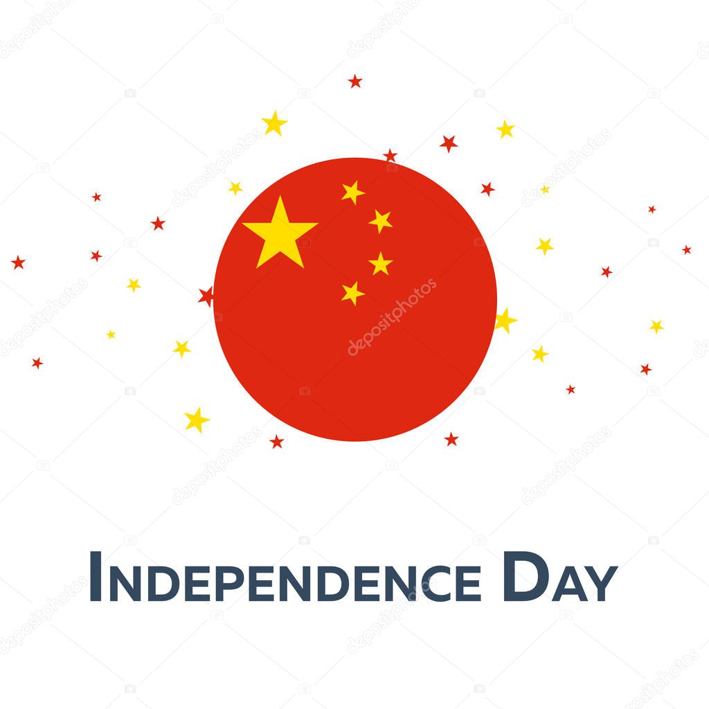 Independence day of China. Patriotic Banner. Vector illustration.