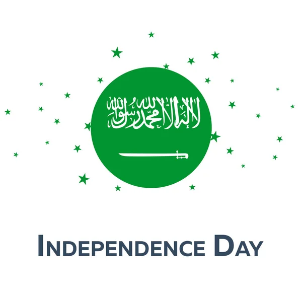 Dia da independência da Arábia Saudita. Banner Patriótico. Ilustração vetorial . — Vetor de Stock