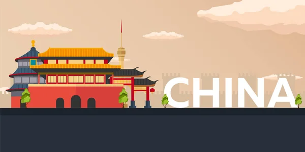 Banner de viagem para a China. Ilustração plana vetorial . — Vetor de Stock