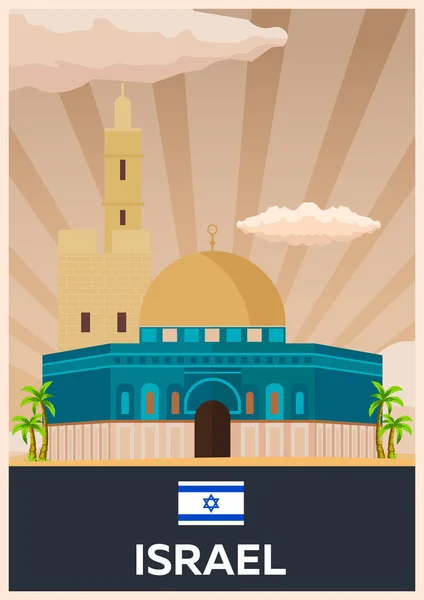 Cartaz de viagem para Israel. Ilustração plana vetorial . — Vetor de Stock