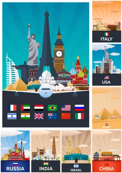 Grande collection d'affiches de voyage au pays. Vecor Illustration plate . — Image vectorielle