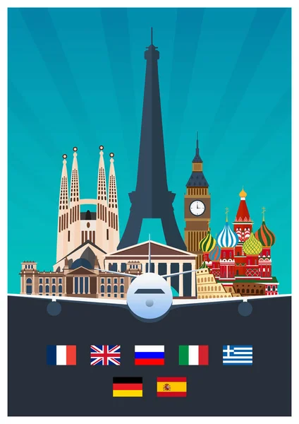 向欧洲的大集合的旅游海报。申根。Vecor 平插图. — 图库矢量图片