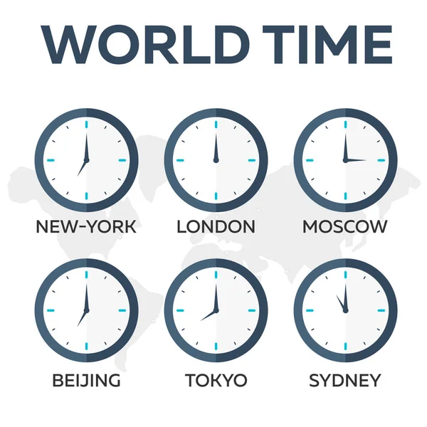 世界时间。手表。时区的时间。矢量平面插画. — 图库矢量图片