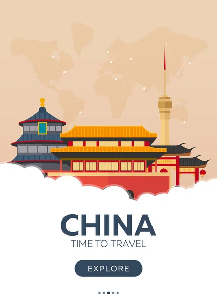 Çin. Beijing. Seyahat zamanı geldi. Seyahat poster. Vektör düz çizim. — Stok Vektör