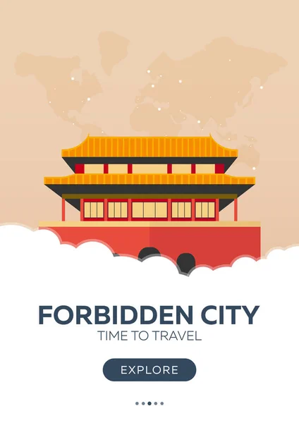 A China. Pequim. Cidade Proibida. Hora de viajar. Cartaz de viagem. Ilustração plana vetorial . — Vetor de Stock