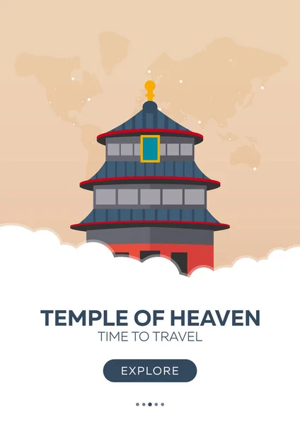 A China. Pequim. Templo do Céu. Hora de viajar. Cartaz de viagem. Ilustração plana vetorial . — Vetor de Stock