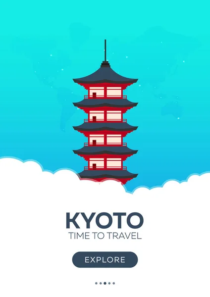 Japonia. Kyoto. Czas podróży. Plakat podróż. Ilustracja wektorowa płaskie. — Wektor stockowy