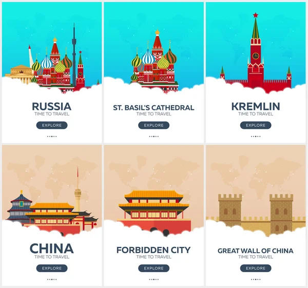 Росія, Китай. Час поїздки. Набір подорожі плакатів. Вектор плоскої ілюстрація. — стоковий вектор