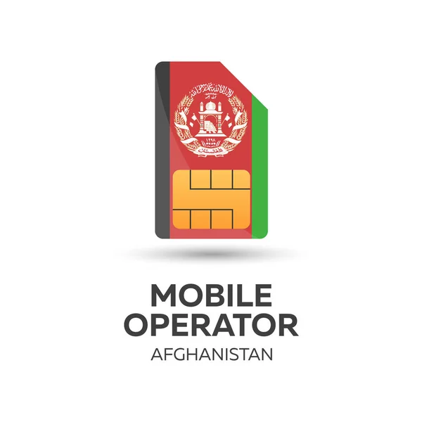 Afghanistan mobile operator. SIM card with flag. Vector illustration. — Stock Vector