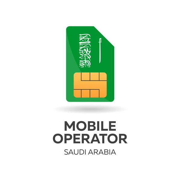 Saudi Arabia mobile operator. SIM card with flag. Vector illustration. — Stock Vector