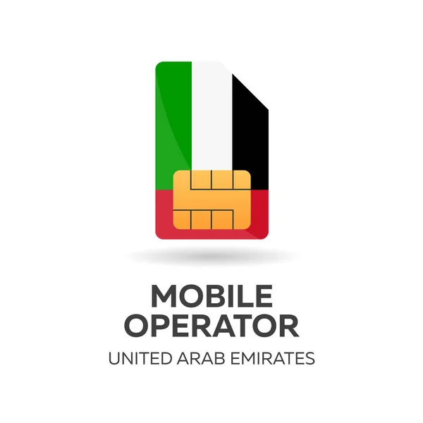 Vereinigte Arabische Emirate Mobilfunkanbieter. uae. Sim-Karte mit Fahne. Vektorillustration. — Stockvektor