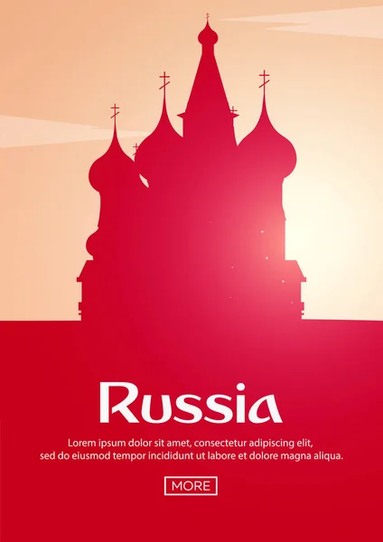 Utazási poszter Oroszországba. Nevezetességek, tájékozódási pontok sziluettek. Vektoros illusztráció. — Stock Vector