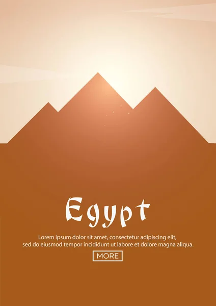 Plakat podróż do Egiptu. Sylwetki zabytki. Ilustracja wektorowa. — Wektor stockowy