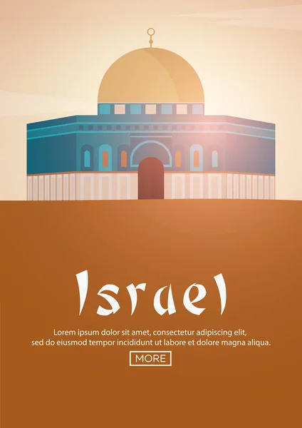 Poster di viaggio per Israele. Silhouette di punti di riferimento. Illustrazione vettoriale . — Vettoriale Stock