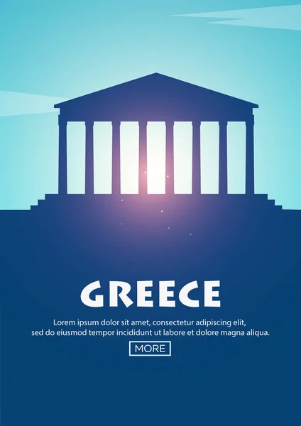 De poster van het reizen naar Griekenland. Bezienswaardigheden silhouetten. Vectorillustratie. — Stockvector
