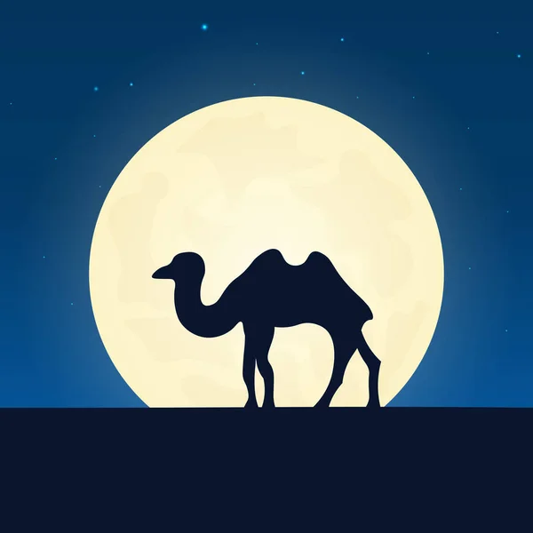 Egito, África silhueta de atração. Banner de viagem com lua no fundo da noite. Viagem ao campo. Ilustração itinerante . — Vetor de Stock