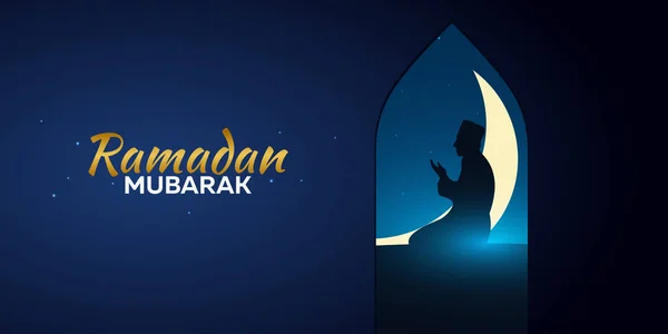 Kareem Ραμαζάνι. Ραμαζάνι Μουμπάρακ. Προσευχήσου. Ευχετήρια κάρτα. Αραβική νύχτα με φεγγάρι ημισέληνο. — Διανυσματικό Αρχείο