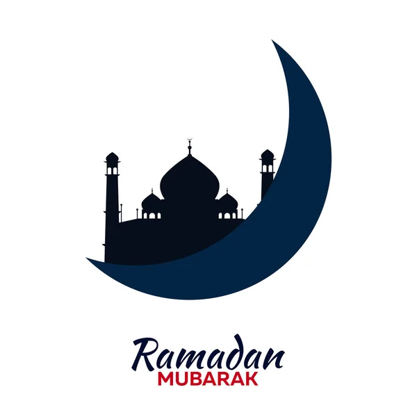 Embleem voor Ramadan. Ramadan Kareem. Vector illsutration. — Stockvector