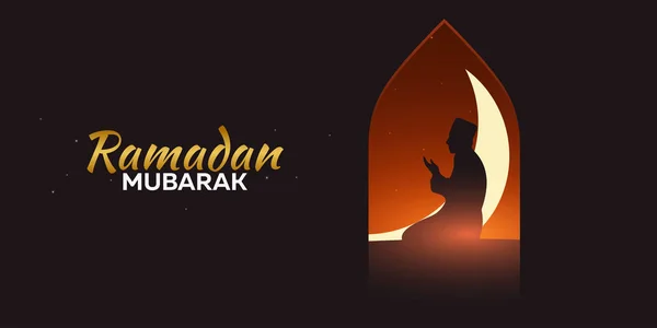 Kareem Ραμαζάνι. Ραμαζάνι Μουμπάρακ. Ευχετήρια κάρτα. Αραβική νύχτα με φεγγάρι ημισέληνο. — Διανυσματικό Αρχείο