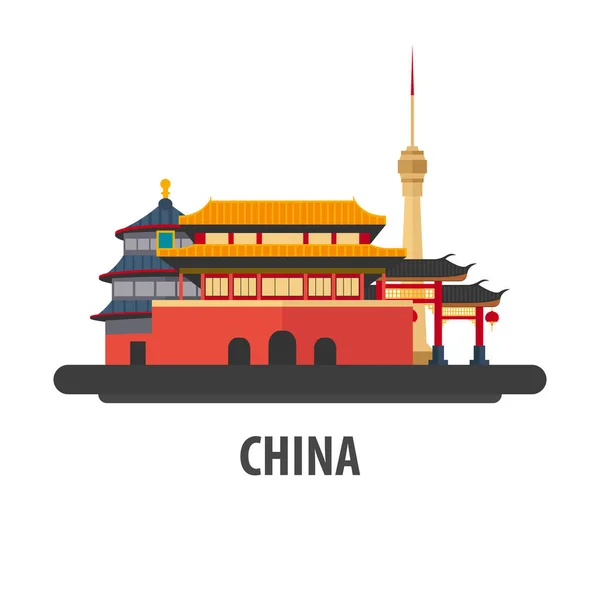 China vakantie locatie. Vakantie of reis en vakantie. — Stockvector