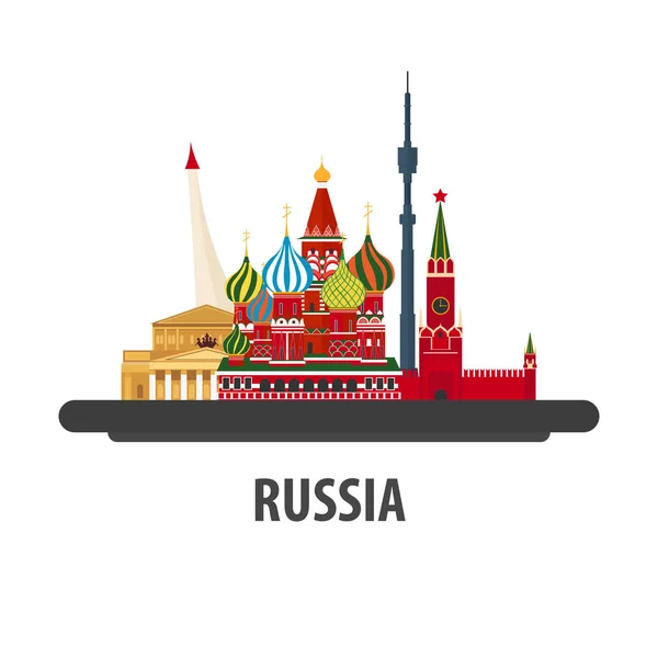 Rusland reizen locatie. Vakantie of reis en vakantie. — Stockvector