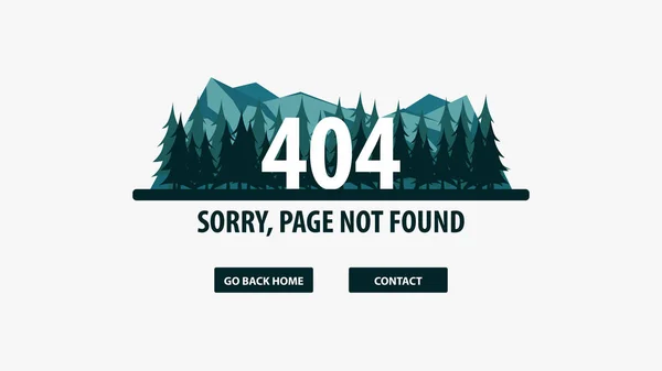 404 Error. Page not found. UI UX template for website. Vector illustration. — Stock Vector