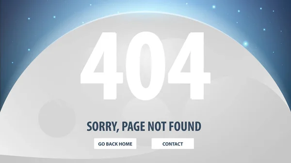 404 Errore con spazio sullo sfondo. Pagina non trovata. Modello UI UX per il sito web. Illustrazione vettoriale . — Vettoriale Stock