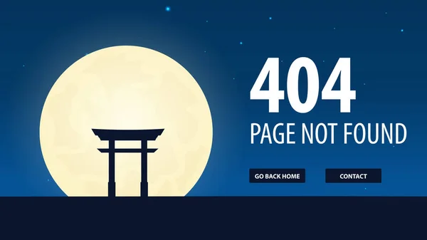 Errore 404. Pagina non trovata. Modello UI UX per il sito web. Illustrazione vettoriale . — Vettoriale Stock