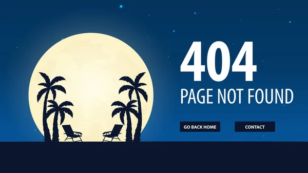 Errore 404. Pagina non trovata. Modello UI UX per il sito web. Illustrazione vettoriale . — Vettoriale Stock