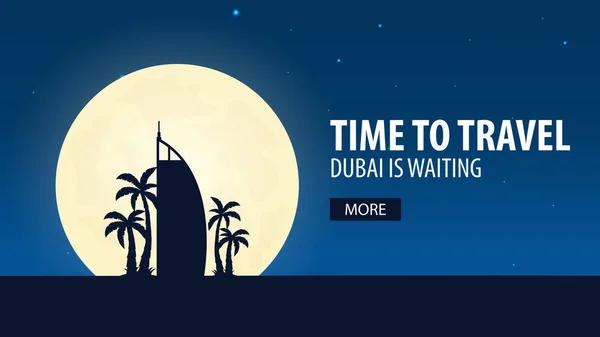 Tid att resa. Resa till Dubai. Dubai väntar. Vektorillustration. — Stock vektor