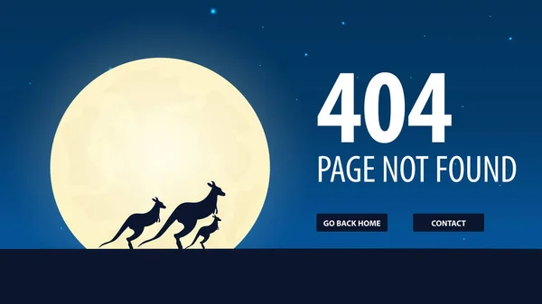 Errore 404. Pagina non trovata. Modello UI UX per il sito web. Illustrazione vettoriale . — Vettoriale Stock