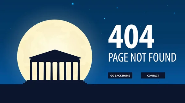 404-fel. Sidan kunde inte hittas. UI Ux mall för webbplats. Vektorillustration. — Stock vektor