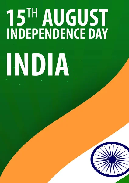 Día de la Independencia de la India. Bandera y Bandera Patriótica. Ilustración vectorial . — Vector de stock
