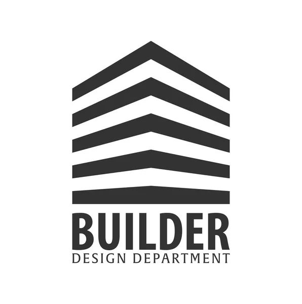 建物のロゴ。デザイン部門。近代建築。企業アイコン. — ストックベクタ