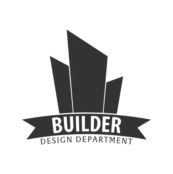 Logo dell'edificio. Dipartimento di design. Edifici moderni. Icone aziendali . — Vettoriale Stock