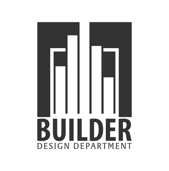 Logo del edificio. Departamento de diseño. Edificios modernos. Iconos de empresa . — Vector de stock